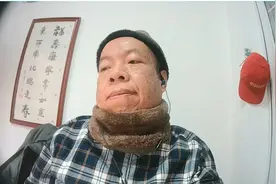 中国人的信仰是什么？视频封面
