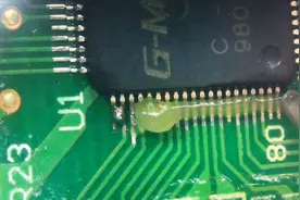 格力变频空调H5故障，CPU微短路，更换CPU维修视频