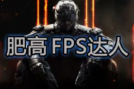 使命召唤战区最详细N卡滤镜游戏画面设置教程