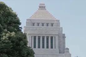 日本未来5年防卫费总额或超40万亿日元 增幅将高达45.6%视频封面