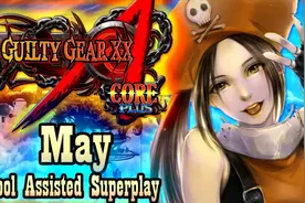 TAS表演 罪恶装备XXAC 加强版 梅伊 这么大的一个锚一定很重吧视频封面