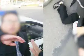 山西一女子违法拒不配合执法 被当场撂倒后口咬民警视频封面