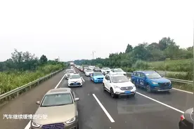 国庆假期，渝蓉（成安渝）高速道路拥堵，成都到安岳要用多长时间视频封面
