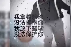 盘点坤坤表情包合集，把你的表情包打在评论区，看看有多少小黑子视频封面