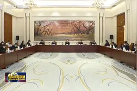 吉林省委书记连夜主持疫情防控会议 强调坚决打赢“长春保卫战”视频封面