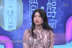 爱情保卫战：女孩强势太做作，赵川吐槽竟反遭女孩怒怼：害人！视频封面