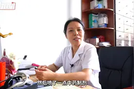 她是绿色疗法鼻炎克星，2岁鼻炎患者在她手上药到病除视频封面