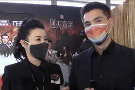 时隔三年《逆天奇案》终于播出，陈展鹏担心头发稀疏不敢带帽视频封面