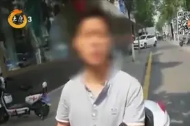 后果不堪设想！太原一男子骑电动车拉煤气罐还抽烟，受到行政处罚视频封面