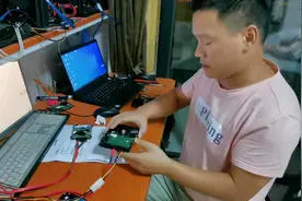 教大家一招数据恢复，学会后轻松恢复数据，每个人都能学会的视频封面