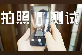 iPhone11 Pro Max相机体验：光看拍照体验，机皇位置稳稳的！