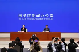 国家统计局：我国前三季度GDP同比增长9.8%视频封面