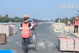 广东肇庆鼎湖 东进大道三期工程复工视频封面
