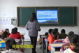 汶上县乡镇教师职称晋升难，教育局：2020年评审时应报尽报视频封面