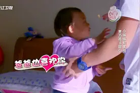 甜馨下车就要爸爸抱，小声音奶萌奶萌，太可爱了！视频封面