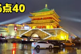 西安的钟鼓楼，在附近吃的锅贴视频封面