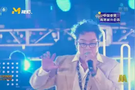 谭咏麟再唱《朋友》回忆杀，瞬间将你拉回那段友情岁月！视频封面
