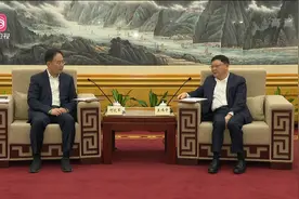 王伟中覃伟中会见潮州市党政代表团视频封面
