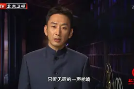 1946年6月底，蒋介石撕毁停战协定，国共和谈彻底破裂|档案视频封面