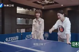让你模仿没让你超越！王楠儿子模仿伊藤美诚发球，本尊都看傻了视频封面