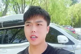 开16款兰德酷路泽自驾油耗高吗？小伙跑2300公里加3700块油，咋算视频封面