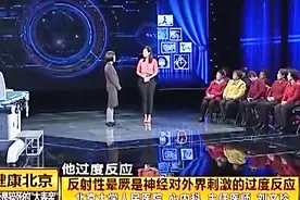 青少年出现这种晕厥要注意！这可不是低血糖造成的，早看早受益