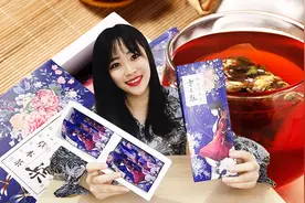 尝一尝“仙女茶”，李子柒家的逍遥茶，真的能祛湿美容吗？视频封面
