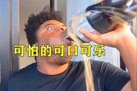 经常喝可口可乐，肚子真的会被撑爆吗？过程令人细思极恐