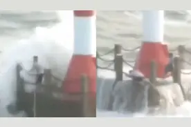 瞬间拍倒！广西一男一女灯塔游玩遇涨潮被困，巨浪连扑淹没塔底