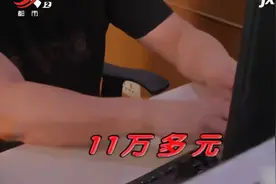 学生11万报专升本“保过班”，结果没考上，培训机构不退钱视频封面
