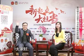 市政协委员郭四军：军民融合大背景下寻求智能制造新动能视频封面