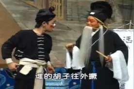 盘点豫剧中经典的豫东调，《罗成算卦》唱的是真不错，太好听了！视频封面