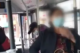 北京公交回应大妈坐车拒付车费与乘客发生争吵：她自己下车了视频封面