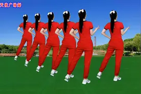 火爆DJ广场舞《唱着情歌流着泪》零基础步伐，背面演示更好学