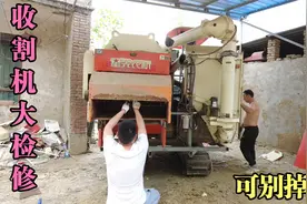 用两年的联合收割机大检修，易损的地方都拆了，这麦收可别掉链子视频封面