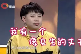 丈夫说话像女生，声音又细又好听，开口唱歌惊艳全场视频封面