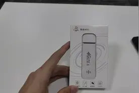香蕉猫随身WiFi激活教程视频视频封面