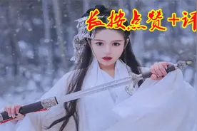男人喜欢你，却不主动告白，其实是有这些小心思的_老公朋友视频封面