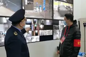 卫监所检查境外进京人员隔离点：每日送餐、收垃圾、消杀各三次视频封面