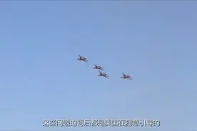 没日本机床造不出航母？大连重工用实力打脸，日媒质问技术哪来的视频封面