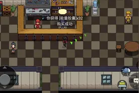重装机兵《代号：HUNTER》内测试玩直播实况01-02视频封面