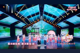 金艺文化推送：鲁西西、梁昊南《读唐诗》CCTV-15童声唱