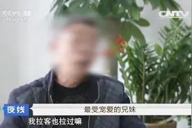 女孩生了两个孩子后，孩子饿得直哭，她不喂奶的理由竟是没兴趣视频封面