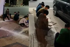 湖南一群大妈为跳广场舞组团砍掉停车线，官方：已进行劝阻视频封面