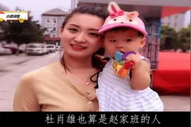 7位女演员退出《乡村爱情14》，赵本山第一美女徒弟有些可惜 小波视频封面