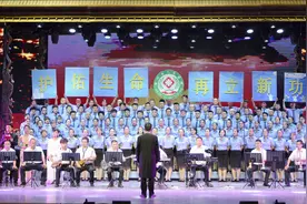 甘州区庆祝第三届中国医师节文艺演出大合唱视频封面