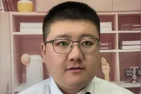 劳动能力鉴定为八级工伤，在浙江省能拿到多少赔偿呢？视频封面