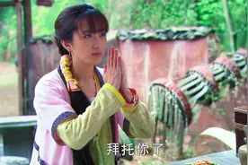 聊斋：丑女小时候被换脸，一直没人爱，现在祈求判官把脸换回来！视频封面