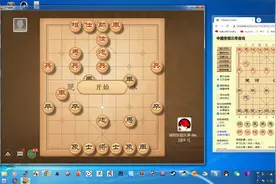 展示如何手动用电脑软件下天天象棋_中国象棋来达到赢棋的目的。