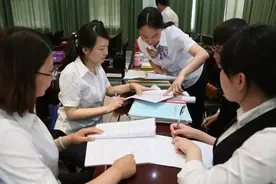 银行互联网贷款来了，怎么借、能借多少？视频封面